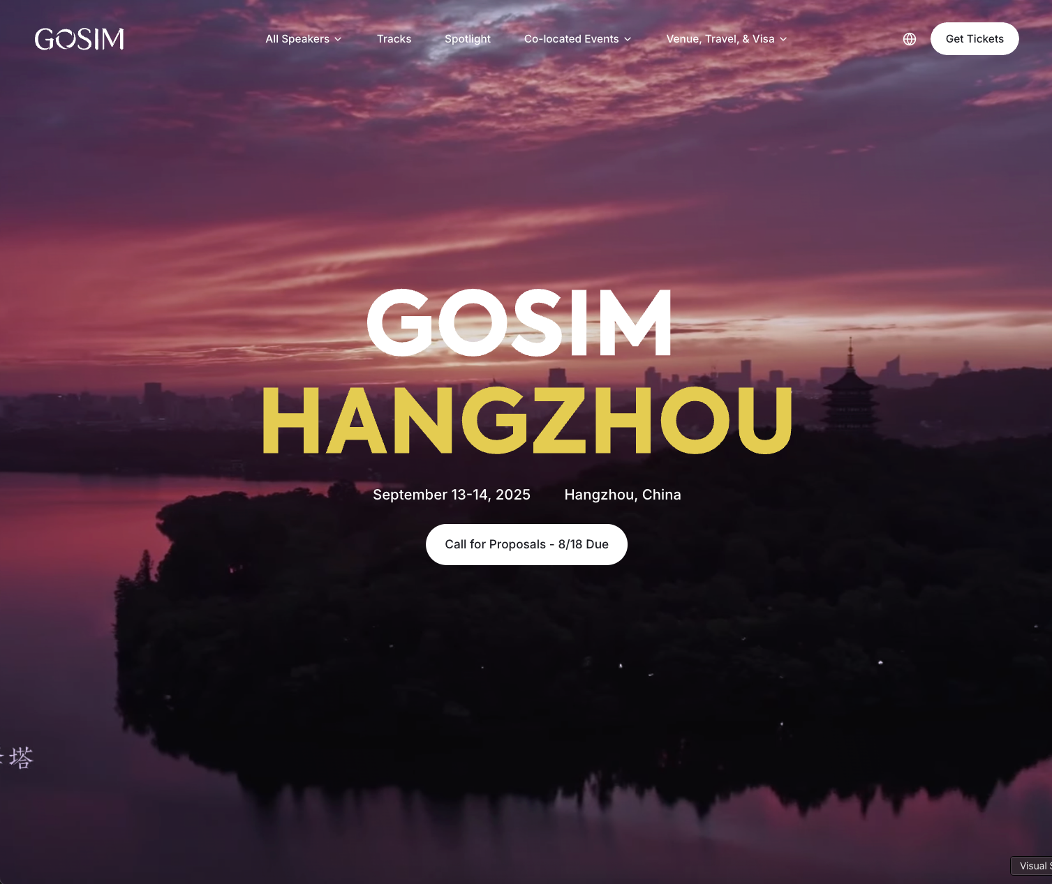 GoSim Hangzhou 2025 - China's premier open-source AI conference