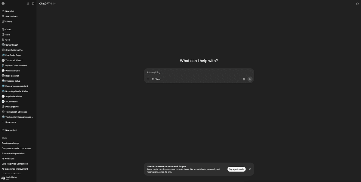 ChatGPT interface